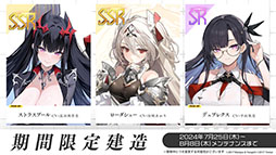 ꡼ No.006 | ֥סȥ饹֡餬魯뿷٥ȡ̴δնʡפƤ餫ˡ7ǯ٥Ȥξ