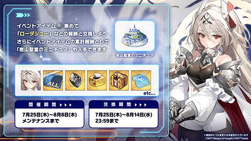 ꡼ No.007 | ֥סȥ饹֡餬魯뿷٥ȡ̴δնʡפƤ餫ˡ7ǯ٥Ȥξ