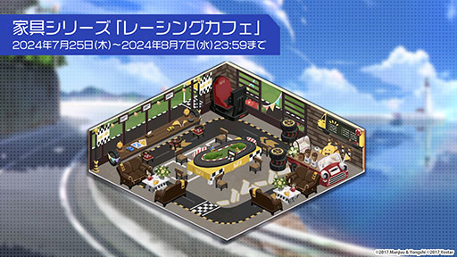 ꡼ No.008 | ֥סȥ饹֡餬魯뿷٥ȡ̴δնʡפƤ餫ˡ7ǯ٥Ȥξ