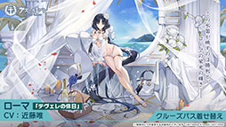 ꡼ No.010 | ֥סȥ饹֡餬魯뿷٥ȡ̴δնʡפƤ餫ˡ7ǯ٥Ȥξ