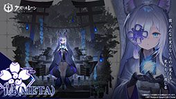 ꡼ No.011 | ֥סȥ饹֡餬魯뿷٥ȡ̴δնʡפƤ餫ˡ7ǯ٥Ȥξ