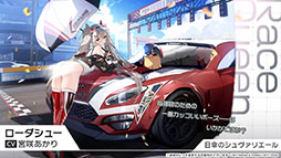 ꡼ No.013 | ֥סȥ饹֡餬魯뿷٥ȡ̴δնʡפƤ餫ˡ7ǯ٥Ȥξ