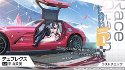 ꡼ No.014 | ֥סȥ饹֡餬魯뿷٥ȡ̴δնʡפƤ餫ˡ7ǯ٥Ȥξ