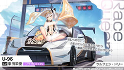 ꡼ No.015 | ֥סȥ饹֡餬魯뿷٥ȡ̴δնʡפƤ餫ˡ7ǯ٥Ȥξ