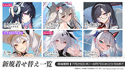 ꡼ No.018 | ֥סȥ饹֡餬魯뿷٥ȡ̴δնʡפƤ餫ˡ7ǯ٥Ȥξ