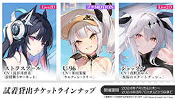 ꡼ No.019 | ֥סȥ饹֡餬魯뿷٥ȡ̴δնʡפƤ餫ˡ7ǯ٥Ȥξ