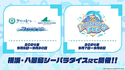 ꡼ No.020 | ֥סȥ饹֡餬魯뿷٥ȡ̴δնʡפƤ餫ˡ7ǯ٥Ȥξ