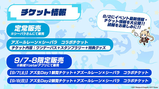 ꡼ No.022 | ֥סȥ饹֡餬魯뿷٥ȡ̴δնʡפƤ餫ˡ7ǯ٥Ȥξ