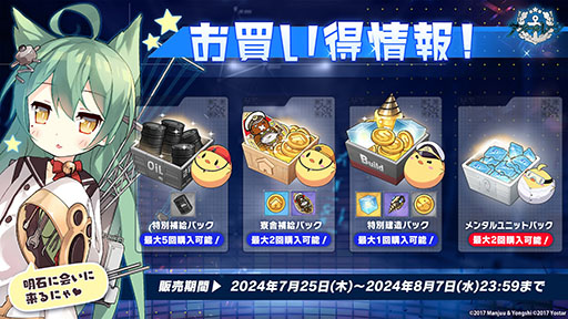 ꡼ No.023 | ֥סȥ饹֡餬魯뿷٥ȡ̴δնʡפƤ餫ˡ7ǯ٥Ȥξ