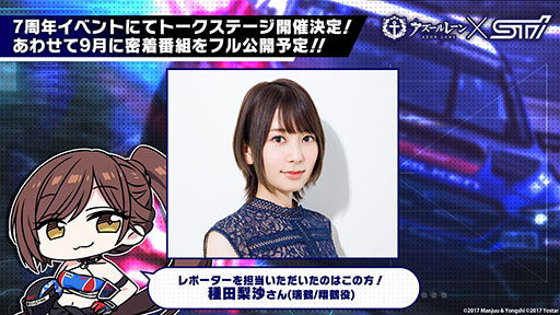 ꡼ No.026 | ֥סȥ饹֡餬魯뿷٥ȡ̴δնʡפƤ餫ˡ7ǯ٥Ȥξ