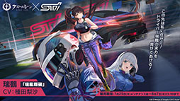 ꡼ No.027 | ֥סȥ饹֡餬魯뿷٥ȡ̴δնʡפƤ餫ˡ7ǯ٥Ȥξ