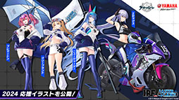 ꡼ No.031 | ֥סȥ饹֡餬魯뿷٥ȡ̴δնʡפƤ餫ˡ7ǯ٥Ȥξ