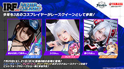 ꡼ No.032 | ֥סȥ饹֡餬魯뿷٥ȡ̴δնʡפƤ餫ˡ7ǯ٥Ȥξ