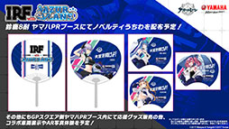 ꡼ No.033 | ֥סȥ饹֡餬魯뿷٥ȡ̴δնʡפƤ餫ˡ7ǯ٥Ȥξ