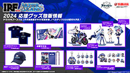 ꡼ No.034 | ֥סȥ饹֡餬魯뿷٥ȡ̴δնʡפƤ餫ˡ7ǯ٥Ȥξ