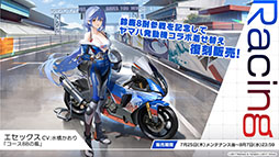 ꡼ No.035 | ֥סȥ饹֡餬魯뿷٥ȡ̴δնʡפƤ餫ˡ7ǯ٥Ȥξ