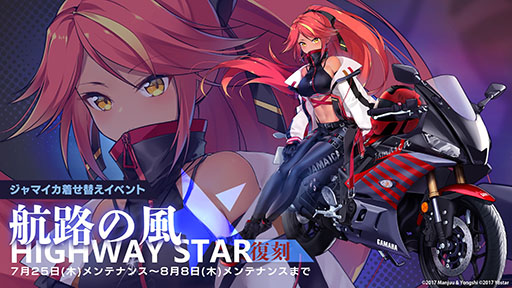 ꡼ No.037 | ֥סȥ饹֡餬魯뿷٥ȡ̴δնʡפƤ餫ˡ7ǯ٥Ȥξ