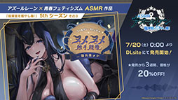 ꡼ No.038 | ֥סȥ饹֡餬魯뿷٥ȡ̴δնʡפƤ餫ˡ7ǯ٥Ȥξ