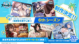 ꡼ No.039 | ֥סȥ饹֡餬魯뿷٥ȡ̴δնʡפƤ餫ˡ7ǯ٥Ȥξ