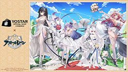 ꡼ No.040 | ֥סȥ饹֡餬魯뿷٥ȡ̴δնʡפƤ餫ˡ7ǯ٥Ȥξ