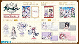 ꡼ No.041 | ֥סȥ饹֡餬魯뿷٥ȡ̴δնʡפƤ餫ˡ7ǯ٥Ȥξ