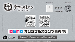 ꡼ No.042 | ֥סȥ饹֡餬魯뿷٥ȡ̴δնʡפƤ餫ˡ7ǯ٥Ȥξ