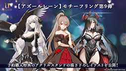 ꡼ No.045 | ֥סȥ饹֡餬魯뿷٥ȡ̴δնʡפƤ餫ˡ7ǯ٥Ȥξ