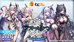 ꡼ No.046 | ֥סȥ饹֡餬魯뿷٥ȡ̴δնʡפƤ餫ˡ7ǯ٥Ȥξ