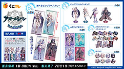 ꡼ No.047 | ֥סȥ饹֡餬魯뿷٥ȡ̴δնʡפƤ餫ˡ7ǯ٥Ȥξ