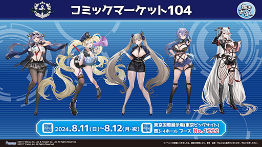 ꡼ No.048 | ֥סȥ饹֡餬魯뿷٥ȡ̴δնʡפƤ餫ˡ7ǯ٥Ȥξ