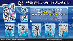 ꡼ No.050 | ֥סȥ饹֡餬魯뿷٥ȡ̴δնʡפƤ餫ˡ7ǯ٥Ȥξ