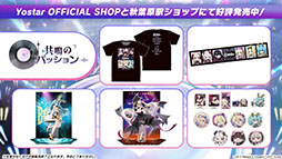 ꡼ No.057 | ֥סȥ饹֡餬魯뿷٥ȡ̴δնʡפƤ餫ˡ7ǯ٥Ȥξ