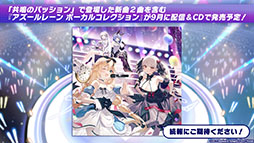 ꡼ No.058 | ֥סȥ饹֡餬魯뿷٥ȡ̴δնʡפƤ餫ˡ7ǯ٥Ȥξ