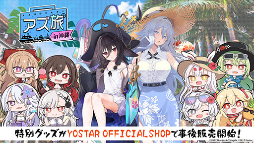 ꡼ No.059 | ֥סȥ饹֡餬魯뿷٥ȡ̴δնʡפƤ餫ˡ7ǯ٥Ȥξ