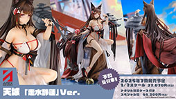 ꡼ No.062 | ֥סȥ饹֡餬魯뿷٥ȡ̴δնʡפƤ餫ˡ7ǯ٥Ȥξ