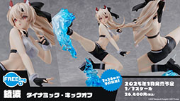 ꡼ No.066 | ֥סȥ饹֡餬魯뿷٥ȡ̴δնʡפƤ餫ˡ7ǯ٥Ȥξ