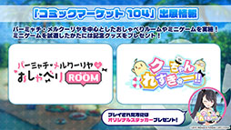 ꡼ No.069 | ֥סȥ饹֡餬魯뿷٥ȡ̴δնʡפƤ餫ˡ7ǯ٥Ȥξ