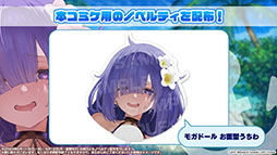 ꡼ No.071 | ֥סȥ饹֡餬魯뿷٥ȡ̴δնʡפƤ餫ˡ7ǯ٥Ȥξ