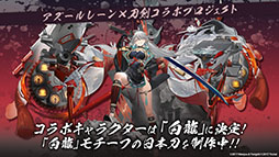 ꡼ No.072 | ֥סȥ饹֡餬魯뿷٥ȡ̴δնʡפƤ餫ˡ7ǯ٥Ȥξ