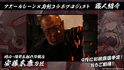 ꡼ No.073 | ֥סȥ饹֡餬魯뿷٥ȡ̴δնʡפƤ餫ˡ7ǯ٥Ȥξ