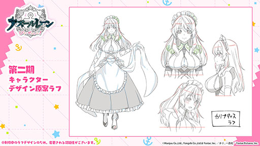 ꡼ No.074 | ֥סȥ饹֡餬魯뿷٥ȡ̴δնʡפƤ餫ˡ7ǯ٥Ȥξ