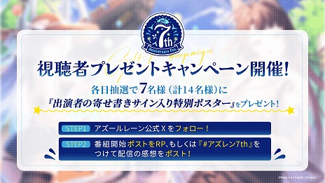 ꡼ No.008 | ֥졼7ǯ٥Ȥξܺ٤餫ˡ饤֥󥿥ֲХ硼ֲֲХե˥פϡȥ󥹥ڥ Ver.ɤ