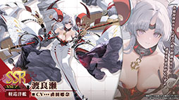 ꡼ No.004 | ֥פURŷʶˡ׻912˳뤹륤٥ȡðڤαӲΡפξܺ٤俷夻ؤʤɺǿϤ