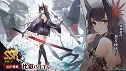 ꡼ No.007 | ֥פURŷʶˡ׻912˳뤹륤٥ȡðڤαӲΡפξܺ٤俷夻ؤʤɺǿϤ