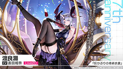 ꡼ No.014 | ֥פURŷʶˡ׻912˳뤹륤٥ȡðڤαӲΡפξܺ٤俷夻ؤʤɺǿϤ