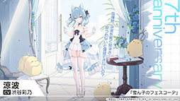 ꡼ No.016 | ֥פURŷʶˡ׻912˳뤹륤٥ȡðڤαӲΡפξܺ٤俷夻ؤʤɺǿϤ