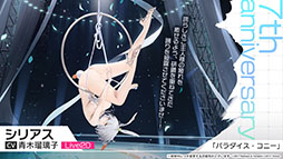 ꡼ No.026 | ֥פURŷʶˡ׻912˳뤹륤٥ȡðڤαӲΡפξܺ٤俷夻ؤʤɺǿϤ