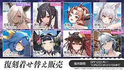 ꡼ No.033 | ֥פURŷʶˡ׻912˳뤹륤٥ȡðڤαӲΡפξܺ٤俷夻ؤʤɺǿϤ