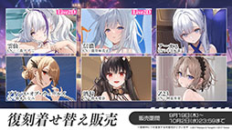 ꡼ No.034 | ֥פURŷʶˡ׻912˳뤹륤٥ȡðڤαӲΡפξܺ٤俷夻ؤʤɺǿϤ