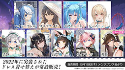 ꡼ No.036 | ֥פURŷʶˡ׻912˳뤹륤٥ȡðڤαӲΡפξܺ٤俷夻ؤʤɺǿϤ